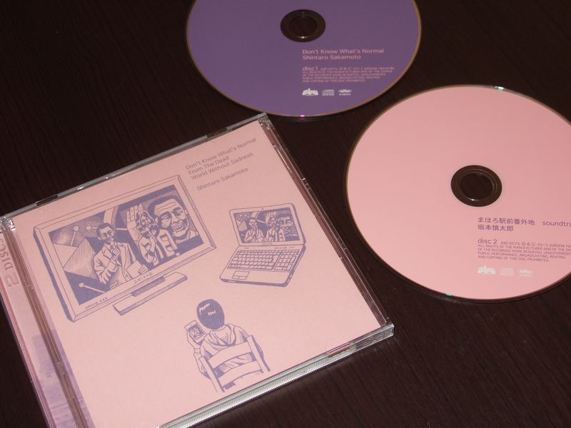 DSCF9049 DSCF9049