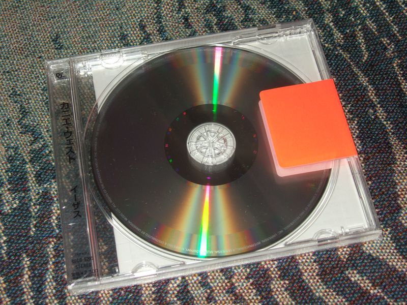 DSCF0419 DSCF0419