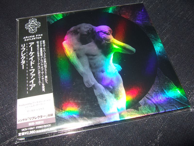 DSCF1232